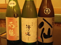 2012-春酒.JPG